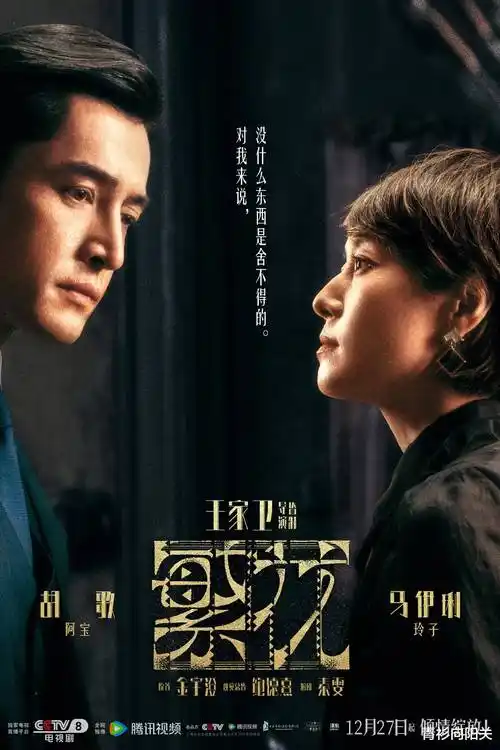 热门剧集推荐